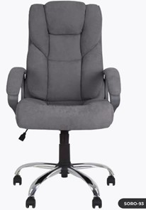 Кресло офисное MORFEO (CHR68) ткань SORO-93 серая в Магадане - предосмотр 3