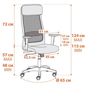 Компьютерное кресло PROFIT PLT флок/ткань, серый, 29/W-12, арт.20537 в Магадане - предосмотр 14