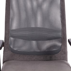 Компьютерное кресло PROFIT PLT флок/ткань, серый, 29/W-12, арт.20537 в Магадане - предосмотр 6