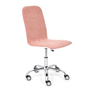 Компьютерное кресло RIO флок/кож/зам, розовый/белый, арт.14191 в Магадане