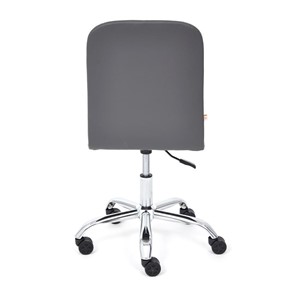 Кресло офисное RIO флок/кож/зам, серый/металлик, арт.14204 в Магадане - предосмотр 3