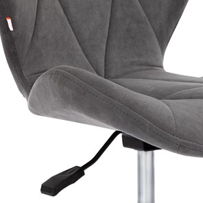Компьютерное кресло SELFI флок, серый, арт.15302 в Магадане - предосмотр 5