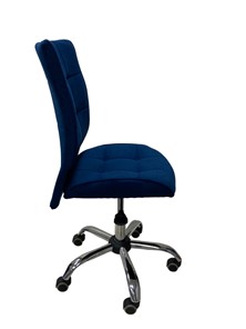 Кресло офисное Сфера синий в Магадане - предосмотр 1