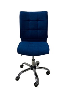 Кресло офисное Сфера синий в Магадане - предосмотр 2