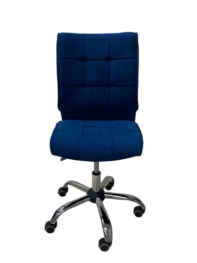 Кресло офисное Сфера синий в Магадане - изображение 2