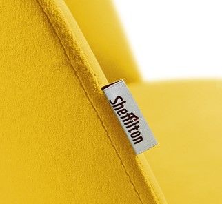 Офисное кресло SHT-ST35-1/SHT-S120M имперский желтый в Магадане - предосмотр 3