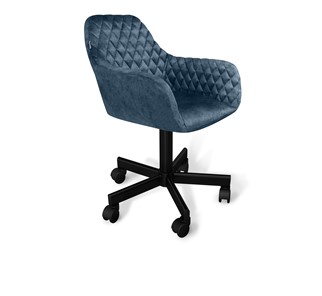Кресло в офис SHT-ST38/SHT-S120M синий пепел в Магадане - предосмотр
