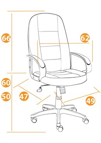 Компьютерное кресло СН747 флок, серый, арт.15027 в Магадане - предосмотр 11