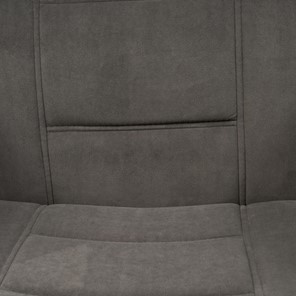 Компьютерное кресло СН747 флок, серый, арт.15027 в Магадане - предосмотр 8