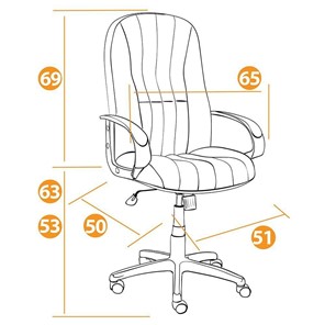 Кресло офисное СН833 ткань, серый, арт.2271 в Магадане - предосмотр 14