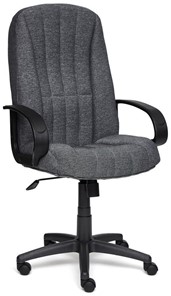 Кресло офисное СН833 ткань, серый, арт.2271 в Магадане