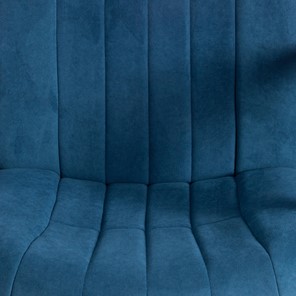 Кресло СН888 LT (22) флок, синий, арт.19393 в Магадане - предосмотр 7