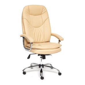 Компьютерное кресло SOFTY LUX  кож/зам, бежевый, арт.12901 в Магадане - предосмотр
