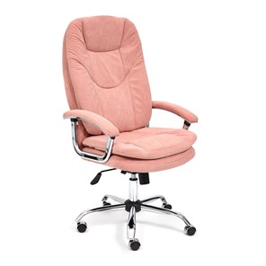 Кресло компьютерное SOFTY LUX флок, розовый, арт.13952 в Магадане