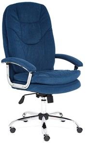 Кресло компьютерное SOFTY LUX флок, синий, арт.13592 в Магадане