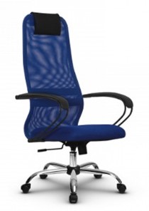 Кресло компьютерное SU-BK130-8 CH синий в Магадане