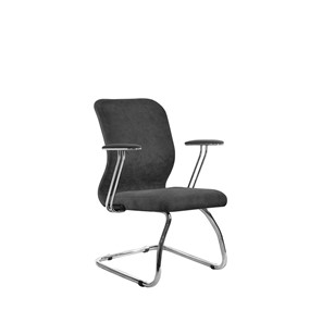 Кресло офисное SU-Mr-4/подл.078/осн.007 темно-серый в Магадане - предосмотр