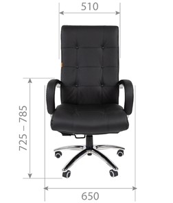 Кресло компьютерное CHAIRMAN 424 Кожа черная в Магадане - предосмотр 4