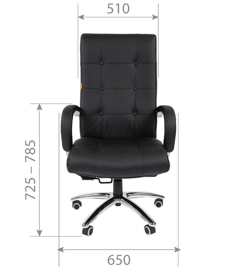 Кресло компьютерное CHAIRMAN 424 Кожа черная в Магадане - изображение 4