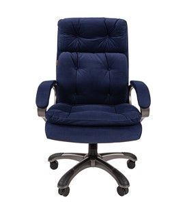 Кресло компьютерное CHAIRMAN 442 Ткань синий в Магадане - предосмотр 2