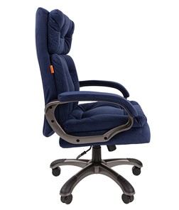 Кресло компьютерное CHAIRMAN 442 Ткань синий в Магадане - предосмотр 3