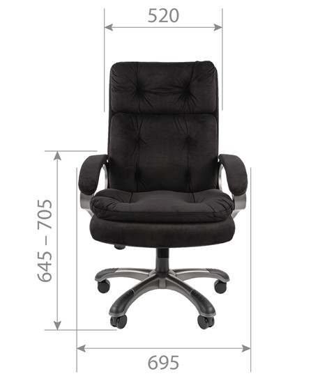 Кресло офисное CHAIRMAN 442 ткань черный в Магадане - изображение 4