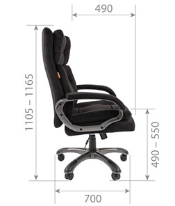 Кресло офисное CHAIRMAN 442 ткань черный в Магадане - предосмотр 5