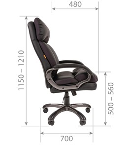 Офисное кресло CHAIRMAN 505 Экокожа черная в Магадане - предосмотр 5