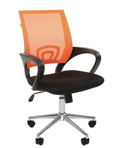 Офисное кресло CHAIRMAN 696 CHROME Сетка TW-66 (оранжевый) в Магадане - предосмотр 1
