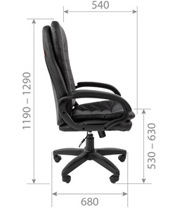 Компьютерное кресло CHAIRMAN 795 LT, экокожа, цвет коричневый в Магадане - предосмотр 3