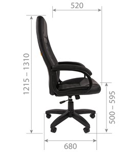 Компьютерное кресло CHAIRMAN 950LT Экокожа коричневая в Магадане - предосмотр 5