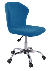 Офисное кресло на колесах KD-31, микровелюр B8 blue в Магадане