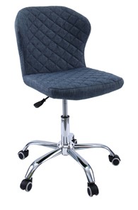 Кресло в офис KD-31, ткань Elain №14 синий в Магадане