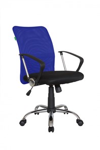 Компьютерное кресло Riva Chair 8075 (Синяя) в Магадане