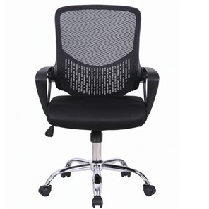 Компьютерное кресло Brabix Next MG-318 (с подлокотниками, хром, черное) 531834 в Магадане - предосмотр
