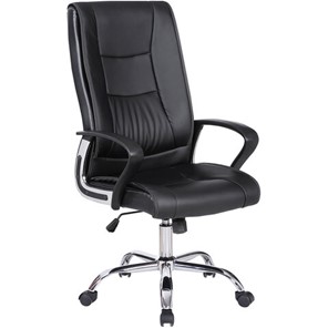 Офисное кресло Brabix Forward EX-570 (хром, экокожа, черное) 531837 в Магадане