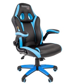 Кресло компьютерное CHAIRMAN GAME 15, цвет черный / голубой в Магадане - предосмотр