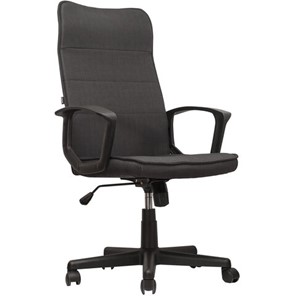 Кресло офисное Brabix Delta EX-520 (ткань, серое) 531579 в Магадане