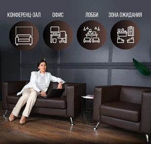 Комплект мебели Альбиони коричневый кожзам  диван 2Д + кресло в Магадане - предосмотр 7