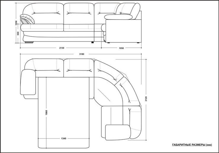 Угловой диван Квин 6 в Магадане - изображение 5