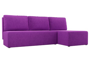 Угловой раскладной диван Поло, Фиолетовый (микровельвет) в Магадане