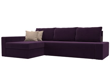 Угловой раскладной диван Версаль, Фиолетовый/Бежевый (велюр) в Магадане