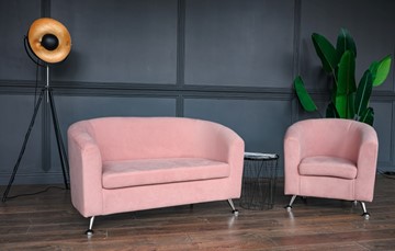 Прямой диван Брамс 2Д розовый в Магадане - предосмотр 6