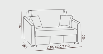 Прямой диван Милан 3 (120) в Магадане - предосмотр 2