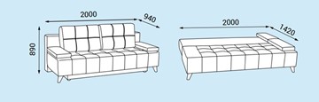Прямой диван Нео 11 БД в Магадане - предосмотр 3