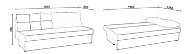 Прямой диван Нео 30 в Магадане - предосмотр 4