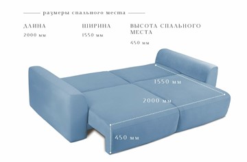 Прямой диван Темп в Магадане - предосмотр 3