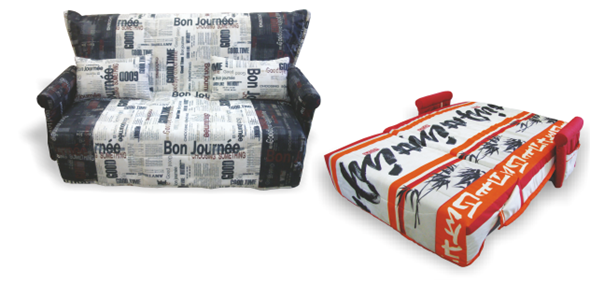 Диван прямой Аккордеон, 180 (подлокотники в ткани) в Магадане - изображение