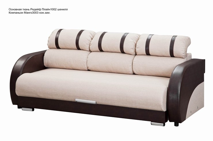 Прямой диван Визит 8 БД в Магадане - изображение 2