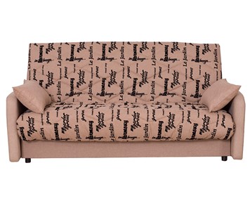 Прямой диван Нео 21 БД в Магадане - предосмотр 3